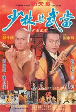 Watch Shaolin and Wu Tang Watch123movies