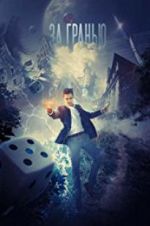 Watch Beyond the Edge Watch123movies