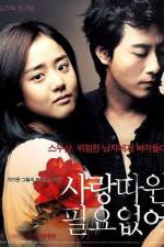 Watch Sarang-ttawin piryo-eopseo Watch123movies