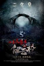 Watch Bridge in Clouds Watch123movies