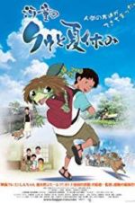 Watch Summer Days with Coo Watch123movies