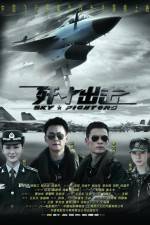 Watch Jian Shi Chu Ji - Sky Fighters Watch123movies
