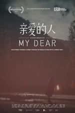 Watch My Dear Watch123movies