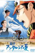 Watch Nasu Andalusia no natsu Watch123movies