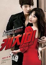 Watch Steal My Heart Watch123movies