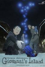 Watch Jobanni no shima Watch123movies