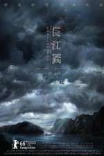 Watch Crosscurrent Watch123movies