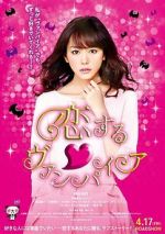 Watch Vampire in Love Watch123movies