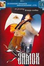 Watch Zamok Watch123movies