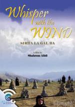 Watch Sirta la gal ba Watch123movies