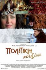 Watch Politiki kouzina Watch123movies