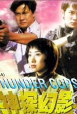 Watch Thunder Cops Watch123movies