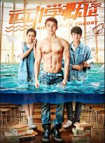 Watch Kinematics Theory Watch123movies