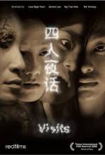 Watch Visits: Hungry Ghost Anthology Watch123movies