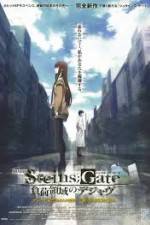 Watch Steins Gate The Movie Loading Area Of Deja Vu Watch123movies