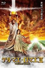Watch Thermae Romae II Watch123movies