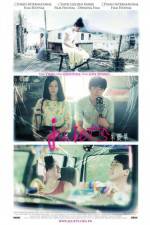 Watch Zhu li ye Watch123movies