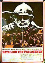 Watch Many Wars Ago Watch123movies