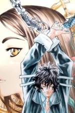 Watch Shin angyo onshi Watch123movies