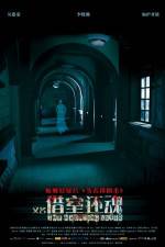 Watch The Haunting Lover Watch123movies