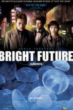 Watch Akarui mirai Watch123movies