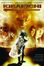Watch Werewolf Warrior Watch123movies