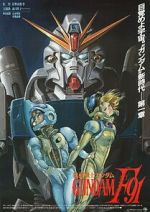 Watch Mobile Suit Gundam F91 Watch123movies