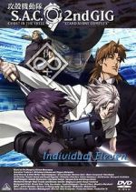 Watch Ghost in the Shell: S.A.C. 2nd GIG - Individual Eleven Watch123movies