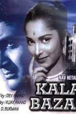 Watch Kala Bazar Watch123movies