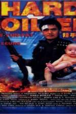 Watch Lat sau san taam Watch123movies