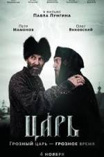 Watch Tsar Watch123movies