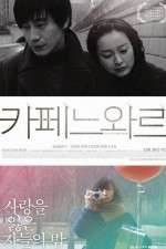 Watch Cafe Noir Watch123movies