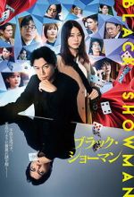 Watch Black Showman Watch123movies