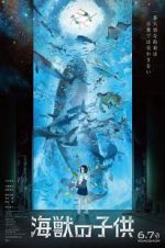 Watch Children of the Sea Watch123movies
