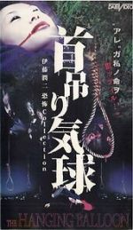 Watch The Hanging Balloons Watch123movies