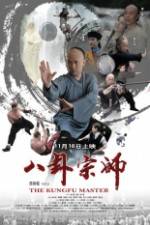 Watch The the KungFu Master Watch123movies