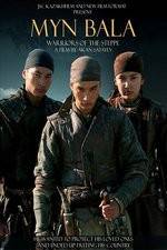 Watch Myn Bala Watch123movies