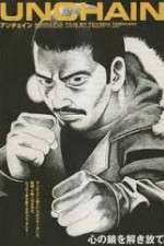 Watch Unchain Watch123movies