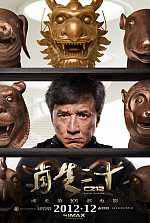 Watch Chinese Zodiac Watch123movies