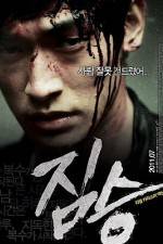 Watch The Beast Watch123movies