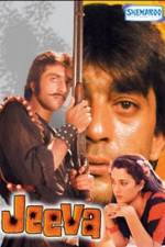 Watch Jeeva Watch123movies