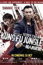 Watch Yat ku chan dik mou lam Watch123movies