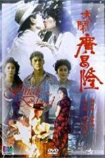 Watch Finale in Blood Watch123movies