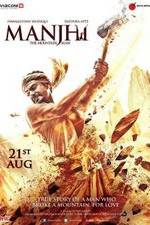 Watch Manjhi: The Mountain Man Watch123movies