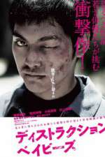 Watch Destruction Babies Watch123movies