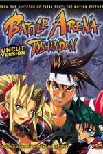 Watch Battle Arena Toshinden Watch123movies