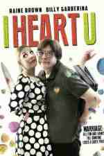 Watch I Heart U Watch123movies