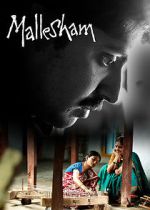Watch Mallesham Watch123movies