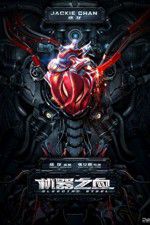 Watch Bleeding Steel Watch123movies