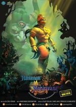 Watch Hanuman vs. Mahiravana Watch123movies